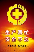 重庆表面处ag真人娱乐平台app下载理的厂家(重庆达克罗表面处理厂)