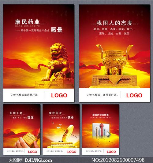 云南ag真人娱乐平台app下载瓷砖生产基地(云南瓷砖生产厂家)